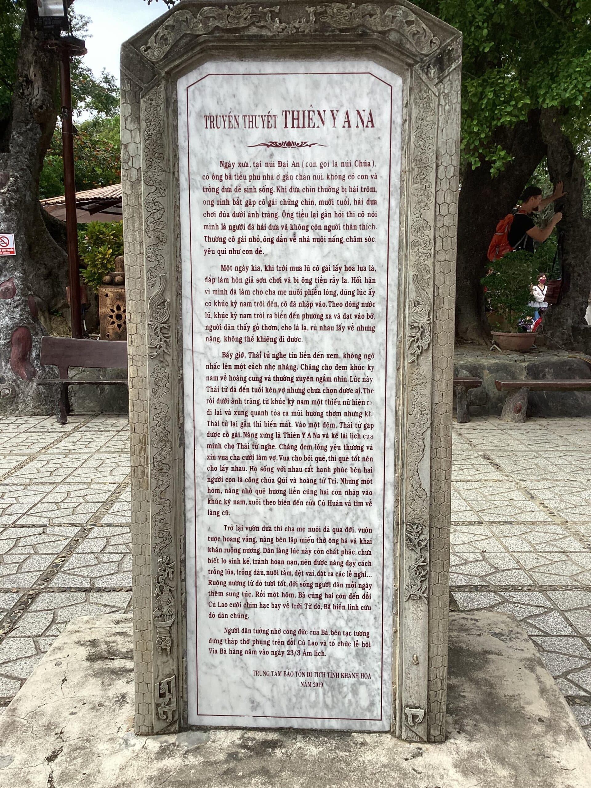 Tam bia tai Thap Ba Ponagar 