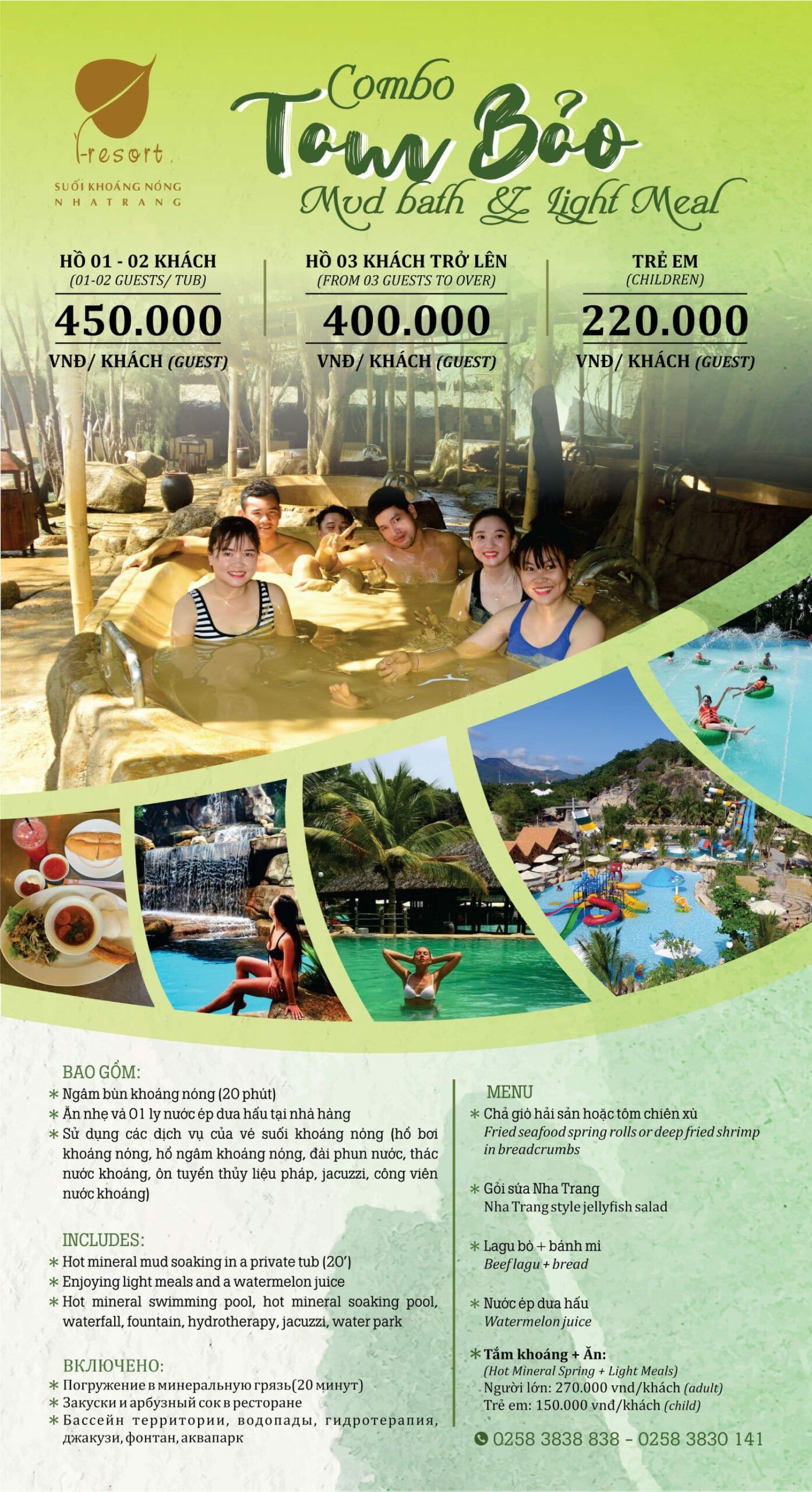 gia tăm bun i-resort