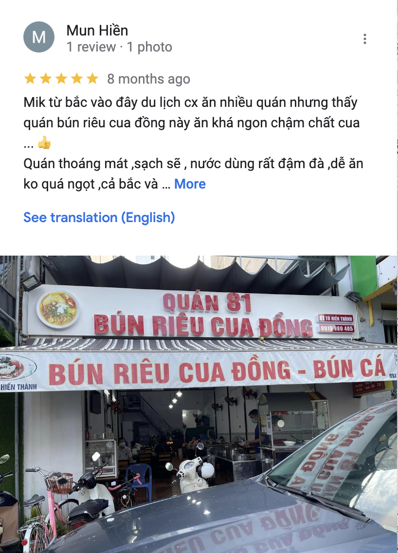 Bún 81 Tô Hiến Thành Nha Trang 4